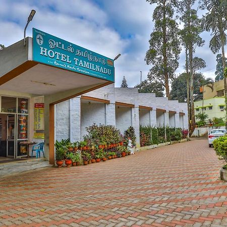 Hotel Tamilnadu - Єркауд Екстер'єр фото